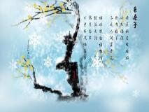 朋友的真谛：陪伴与共鸣